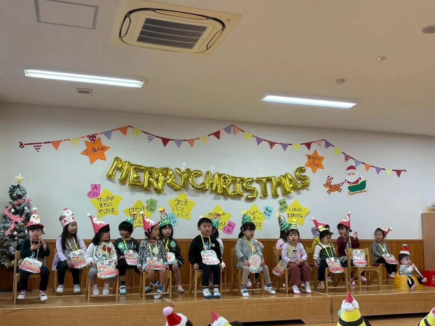 12月の誕生会＆クリスマス会🎅🎁