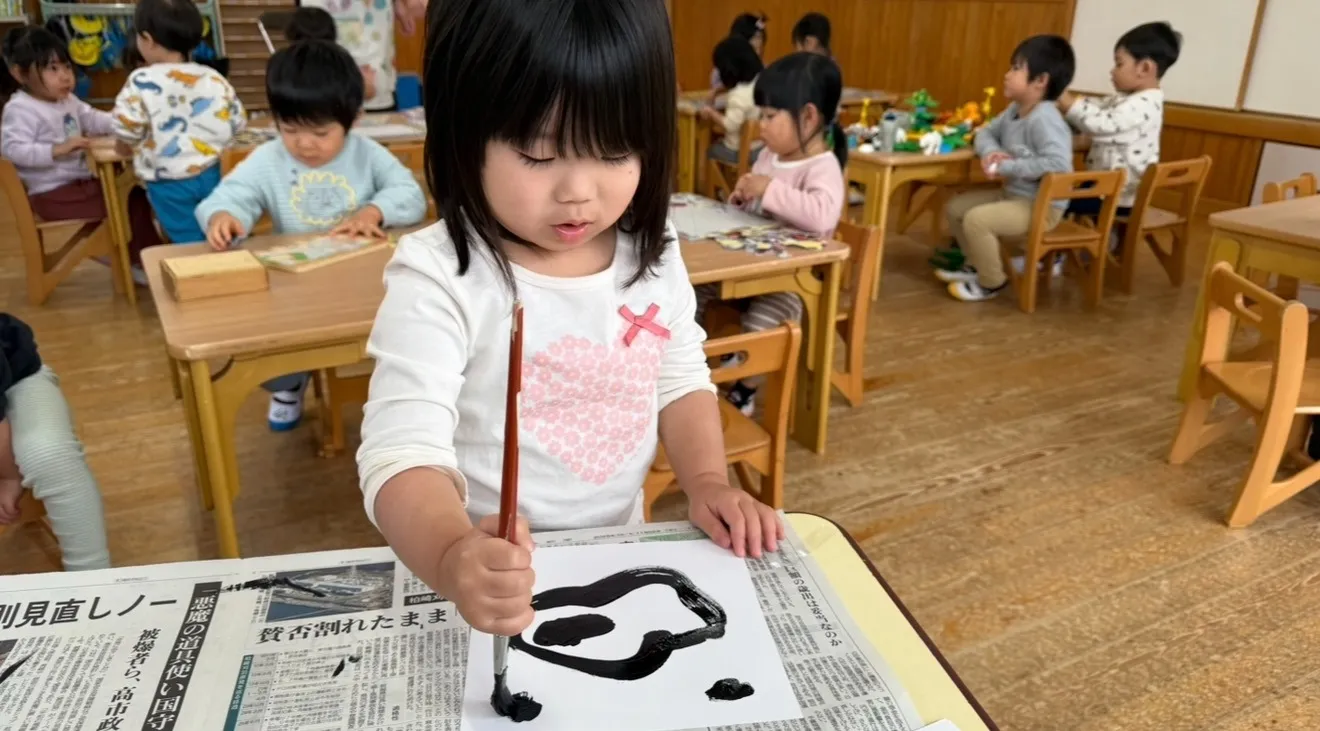 ゆり組　☆書初め☆