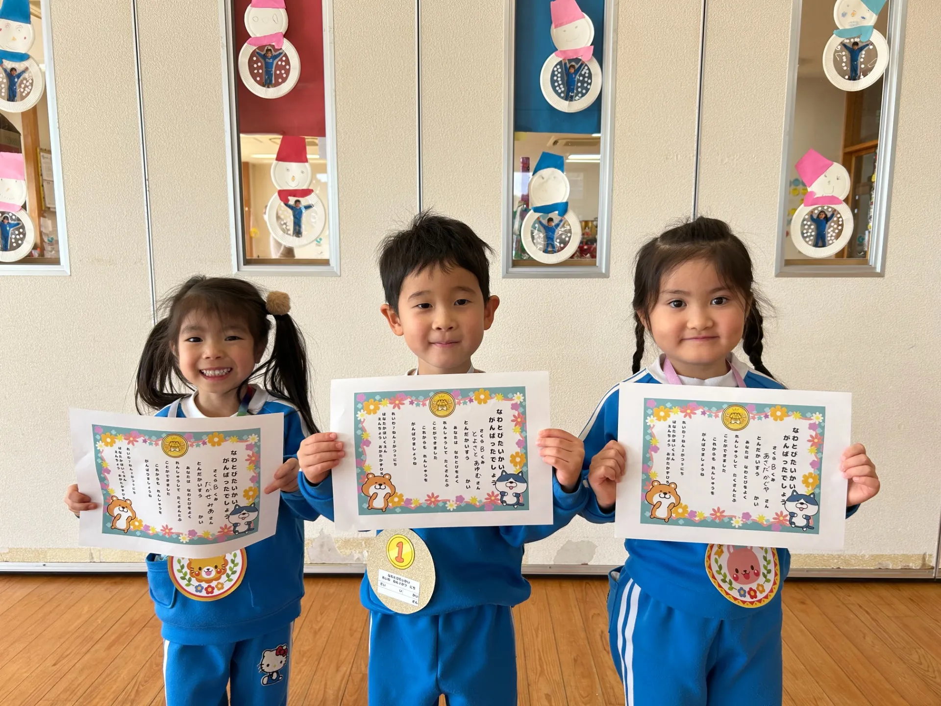 ★さくらB組★なわとび大会がありました！